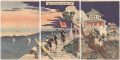 <strong>Beisaku</strong><br>The Second Army's Occupation o......