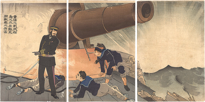 Kiyochika “China Sea Battle,a Sailor on our Warship Matsushima Ashed with his Dying Breath,Did we Sink the Enemy or nor”／