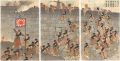 <strong>Kiyochika</strong><br>Japanese Troops Climbing the W......