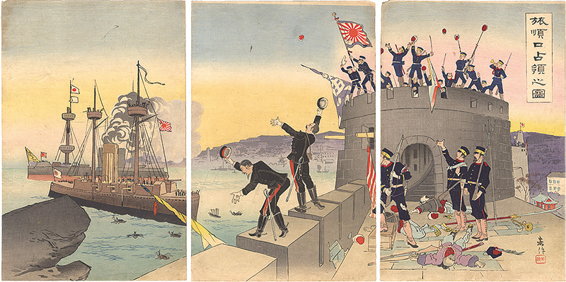 Beisaku “Illustration of the Occupation of Port Arthur”／