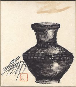 Shinhanga