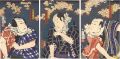 <strong>Yoshiiku</strong><br>Kabuki Play: Yagura Daiko Oto ......