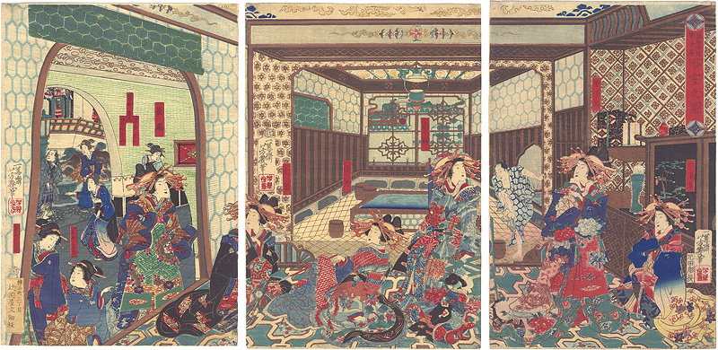 Yoshiiku “Kinoene-ya Public Bath in 2-chome, Edomachi”／