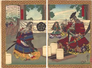 Toyonobu/Newly Selected Records of the Taiko Hideyoshi / A good chance is difficult to get and even if you would get it, it is easy to be lost[新撰太閤記　時は得難く失ひ易し]