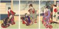 <strong>Chikanobu</strong><br>Playing with a Hobbyhorse