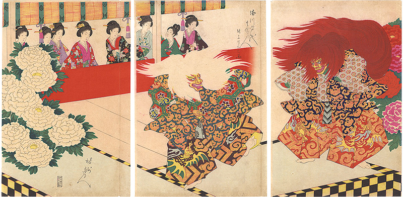 Chikanobu “Noble Ladies in the Tokugawa Period / Watching a No Play”／