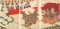 <strong>Chikanobu</strong><br>Noble Ladies in the Tokugawa P......
