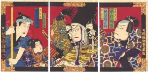 Kunichika/Kabuki Play: Ide Soyotsuki Hana no Yukimura[出来秋月花雪張]