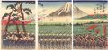 <strong>Yoshimune</strong><br>The Road to the Capital, Sprin......