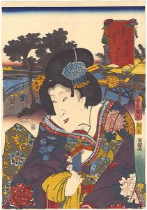 ワード検索：豊国