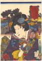 <strong>Toyokuni III</strong><br>Actors at the Fifty-three stat......
