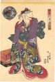 <strong>Kunisada I</strong><br>Industriousness of the People ......