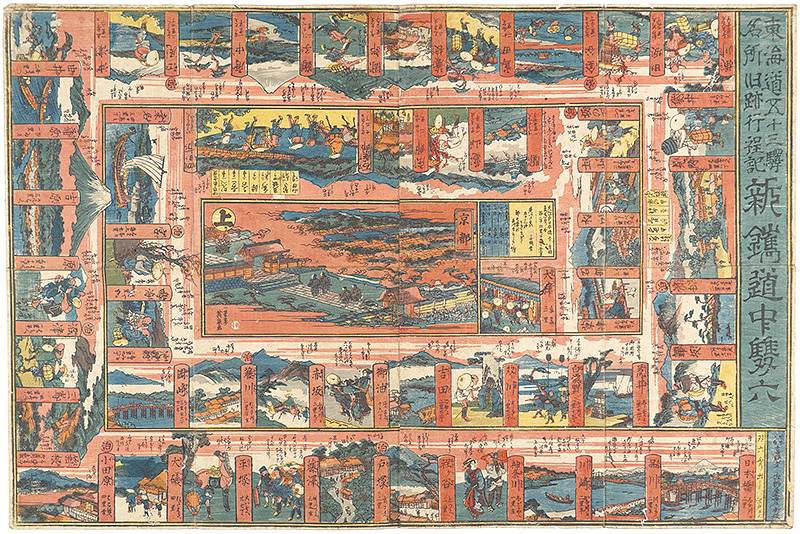 Eisen “Fifty-Three Stations of Tokaido; Pass to the Popular Sites, New Travel Sugoroku ”／