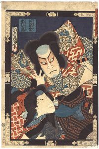 ワード検索：豊国