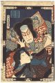 <strong>Toyokuni III</strong><br>Collection of Top Actors
