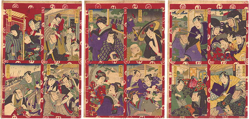 Chikanobu “Kabuki Play: The Storehouse of Loyal Retainers”／