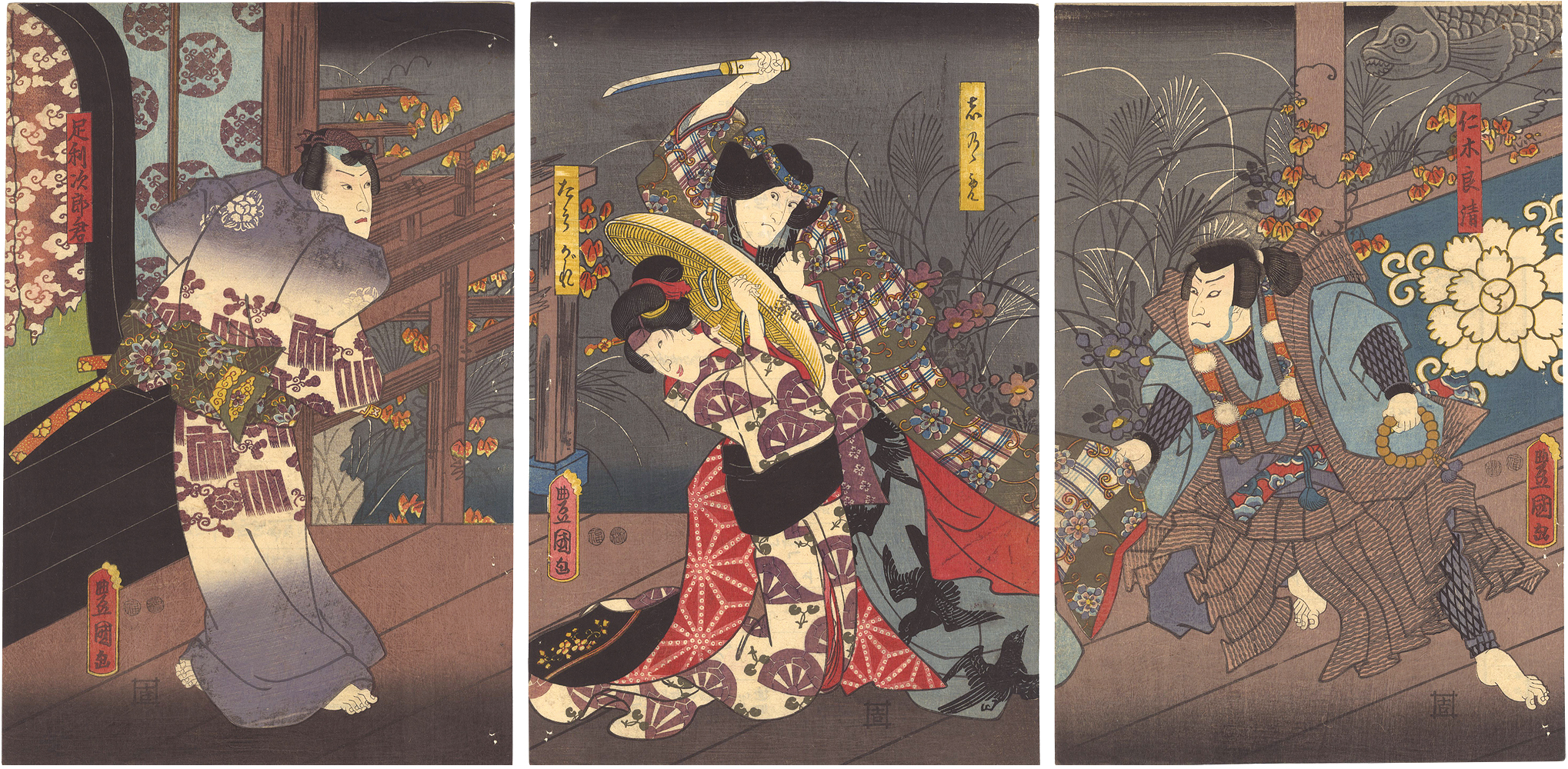 Toyokuni III “Kabuki Play: Genji-moyo Furisode Hinagata”／