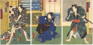 国周｢処女評判善悪鏡｣
