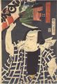 <strong>Kunichika</strong><br>Matches for Famous Places in E......