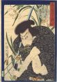 <strong>Kunichika</strong><br>Thirty-six Examples of Good an......