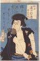 <strong>Kunichika</strong><br>Biographies of the Faithful Sa......