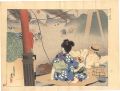 <strong>Igawa Sengai</strong><br>Collected Prints of the Taisho......