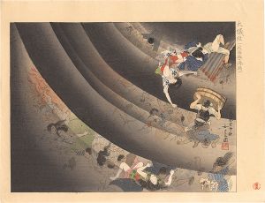 Collected Prints of the Taisho Earthquake