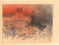 <strong>Yawata Shiraho</strong><br>Collected Prints of the Taisho......