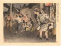 <strong>Igawa Sengai</strong><br>Collected Prints of the Taisho......