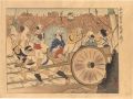 <strong>Noguchi Kogai</strong><br>Collected Prints of the Taisho......
