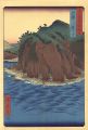 <strong>Hiroshige I</strong><br>Famous Views of the Sixty-Odd ......