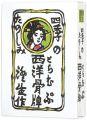 <strong>川上澄生　四季のたのしみ西洋骨牌</strong><br>川上澄生
