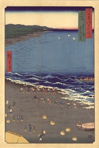 ワード検索：歌重
