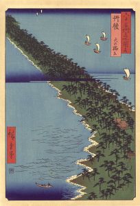 Hiroshige I/Famous Views of the Sixty-Odd Provinces / Tango Province: Amanohashidate【Reproduction】	[六十余州名所図会　丹後 天の橋立【復刻版】]