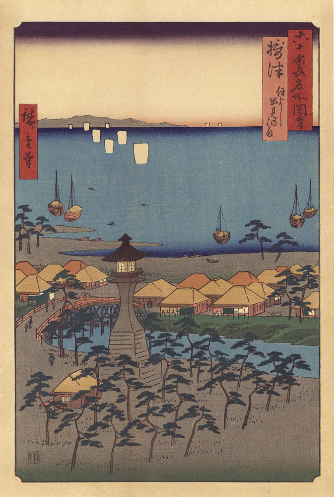 Hiroshige I “Famous Views of the Sixty-Odd Provinces / Settsu Province: Demi Beach in Sumiyoshi【Reproduction】	”／