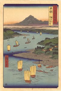 Hiroshige I/Famous Views of the Sixty-Odd Provinces / Dewa Province: The Mogami River and a Distant View of Mount Gassan【Reproduction】	[六十余州名所図会　出羽 最上川月山遠望【復刻版】]