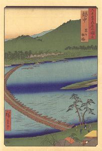ワード検索：歌重