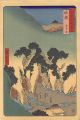 <strong>Hiroshige I</strong><br>Famous Views of the Sixty-Odd ......