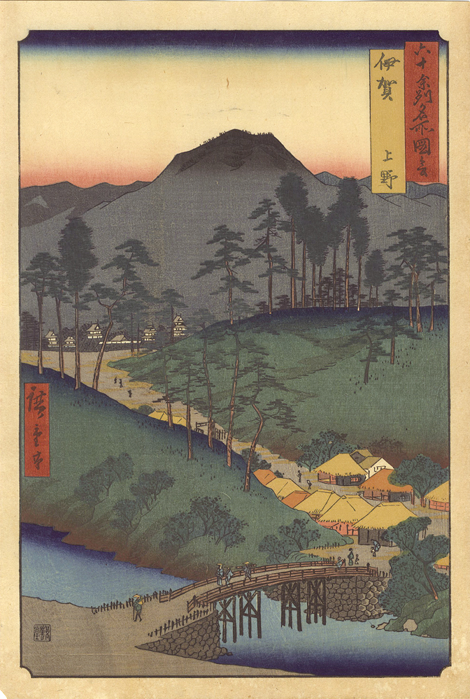 Hiroshige I “Famous Views of the Sixty-Odd Provinces / Iga Province: Ueno【Reproduction】”／