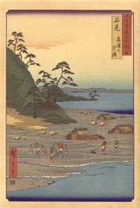 ワード検索：歌重