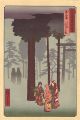 <strong>Hiroshige I</strong><br>Famous Views of the Sixty-Odd ......