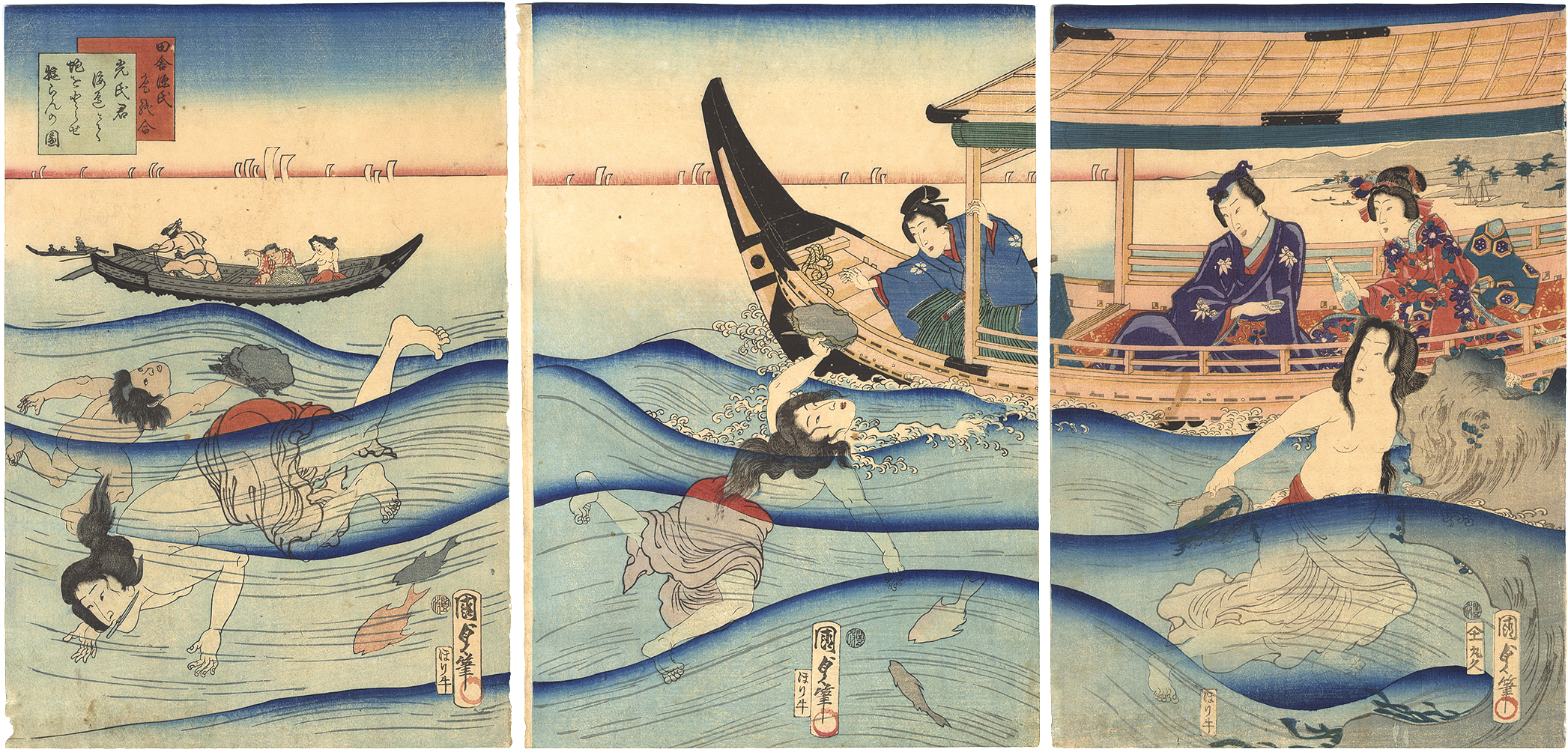 Kunisada II “Rustic Genji's Poetry Contest / Mitsuuji's Excursion to the Seaside to See Abalone Diving”／