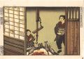<strong>Katsuhira Tokushi</strong><br>Fireside