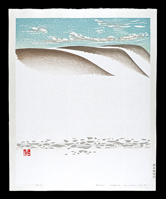 Hashimoto Okiie “Sand Dunes Series / Dunes in Snow”／