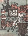 <strong>Ito Takumi</strong><br>A Book of Beautiful Things: Zu......