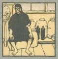 <strong>Yamamoto Kanae</strong><br>Printer