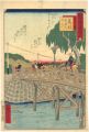 <strong>Hiroshige III</strong><br>The Travel Journal of the Revi......