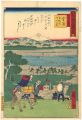 <strong>Hiroshige III</strong><br>The Travel Journal of the Revi......