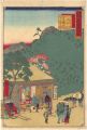 <strong>Hiroshige III</strong><br>The Travel Journal of the Revi......