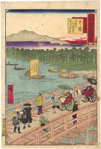 広重三代｢東海名所改正道中記　三十八 豊川の大はし 豊橋 御油迄二り半四丁豊川迄一り半｣